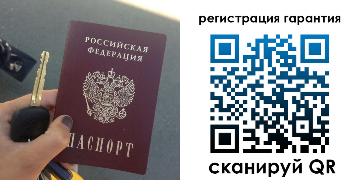 прописка иностранных граждан в Муроме