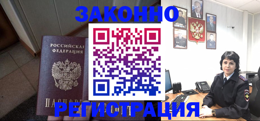 форма 3 в Муроме